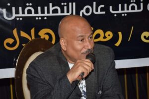 مهندس رمضان هلال