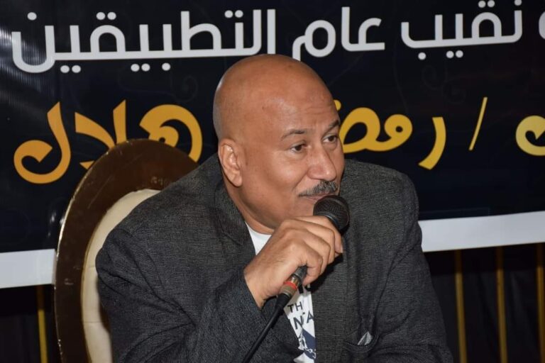 مهندس رمضان هلال