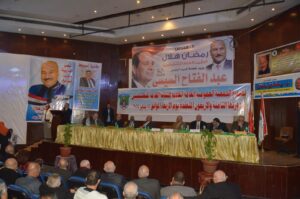 الجمعية العمومية العامة للتطبيقيين